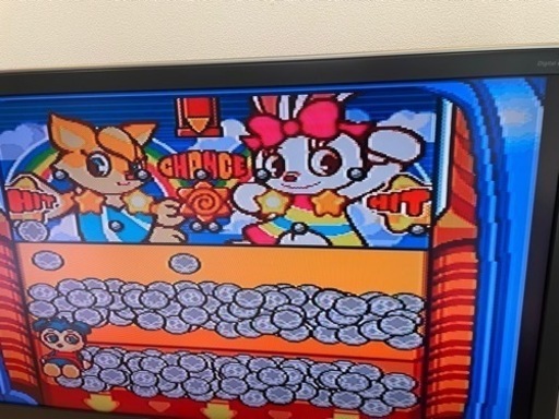 ジャラジャランド