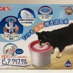 【新品未開封品】GEX ジェックス 犬専用 フレッシュ水飲み器 ピュア クリスタル S 2.3㍑ 全犬種用 循環式給水器 ペット用品 の画像