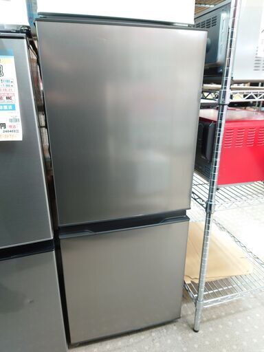 安心の除菌洗浄済アクア 2ドア冷蔵庫 AQR-14N 2023年製 保証有り【愛千143】