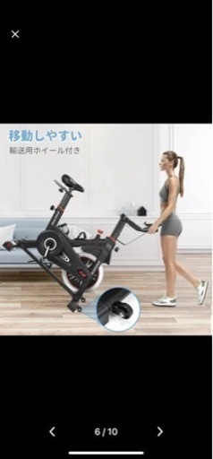 【未使用品！大幅値下げ！ご希望価格があれば教えてください】エアロバイク、フィットネスバイク　宅トレ　おうちトレーニング　ダイエット　運動不足解消 フィットネス、トレーニング