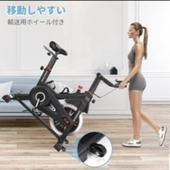 【未使用品！大幅値下げ！ご希望価格があれば教えてください】エアロバイク、フィットネスバイク　宅トレ　おうちトレーニング　ダイエット　運動不足解消 フィットネス、トレーニングの画像