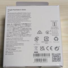 【新品未開封】Pixel Buds A-Series  の画像