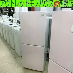 冷蔵庫 148L ハイアール 2019年製 JR-NF148F➂...