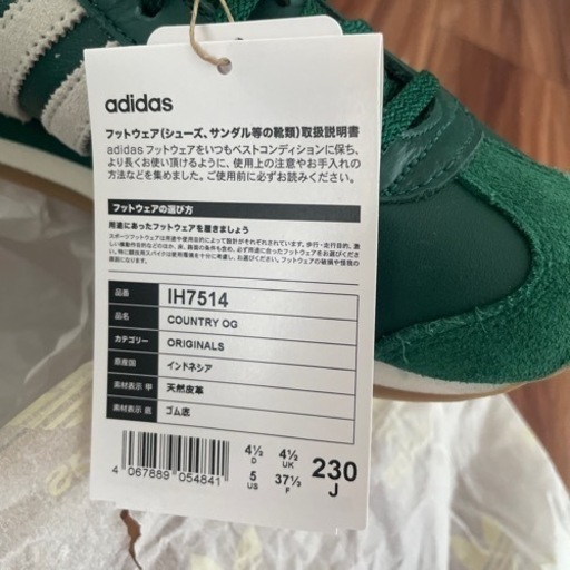スポーツ フィットネス、トレーニング