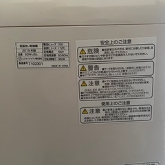 家電 キッチン家電 食洗機の画像