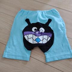 1.子ども　ズボン　95　1枚8 50円の画像