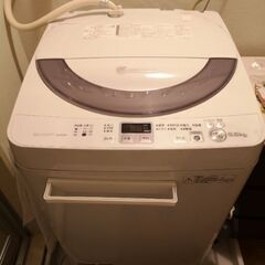 SHARP ES-GE55Nの画像