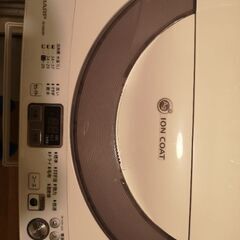 SHARP ES-GE55Nの画像