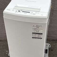 ㊾【税込み】美品 東芝 4.5kg 全自動洗濯機 AW-45M7 パワフル