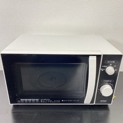 【ご来店限定】＊ZEPEAL 単機能電子レンジ ヘルツフリー  2020年製＊