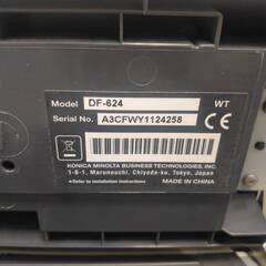 複合プリンタ　コニカミノルタ　bizhub C364 KONICA MINOLTAの画像