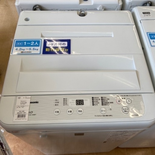 【トレファク摂津店】Panasonic全自動洗濯機入荷致しました！