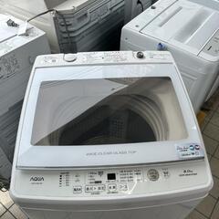 ★【アクア】全自動洗濯機　2020年製　８ｋ(AQW-GV80J)家電 生活家電 洗濯機 【3ヶ月保証付き★送料に設置込み】?自社配送時?代引き可?※現金、クレジット、スマホ決済対応※   