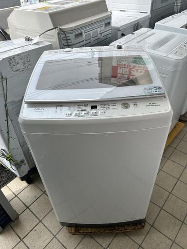 ★【アクア】全自動洗濯機　2020年製　８ｋ(AQW-GV80J)家電 生活家電 洗濯機 【3ヶ月保証付き★送料に設置込み】自社配送時代引き可※現金、クレジット、スマホ決済対応※