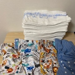 布おむつ　おむつカバー　未使用