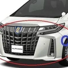 【新品・未使用】【訳あり】アルファード30 フロントバンパー 塗...