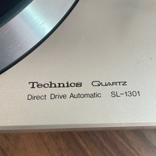 【終了】Technics SL-1301 レコードプレーヤー ジャンク品