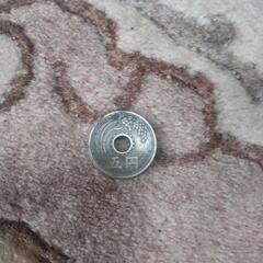 希少！昭和二十六年と三十三年 五円玉硬貨の画像