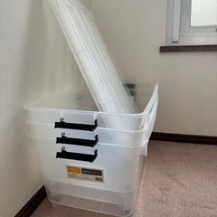 家具 収納家具 収納ケース