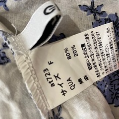 グレイル ワンピースの画像