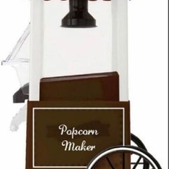 【新品·大人気】ポップコーンメーカー　コーン入れるだけ　セラヴィの画像