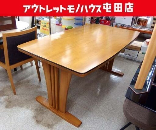 ダイニングテーブル 幅150cm ニトリ ラグーン ライトブラウン ☆ 札幌市 北区 屯田