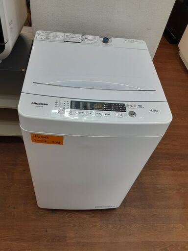 リサイクルショップどりーむ天保山店　No12564　洗濯機　ハイセンス　２０２２年製　４・５㎏