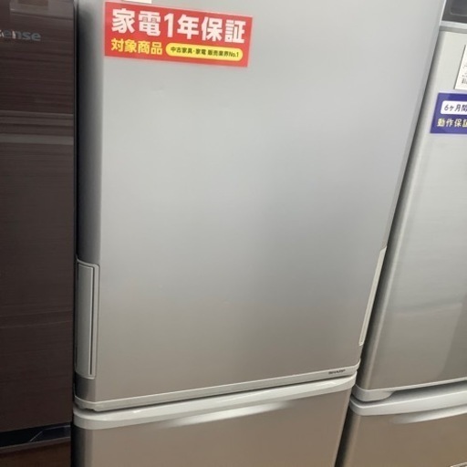 【トレファク摂津店】SHARP3ドア冷蔵庫が入荷致しました！！