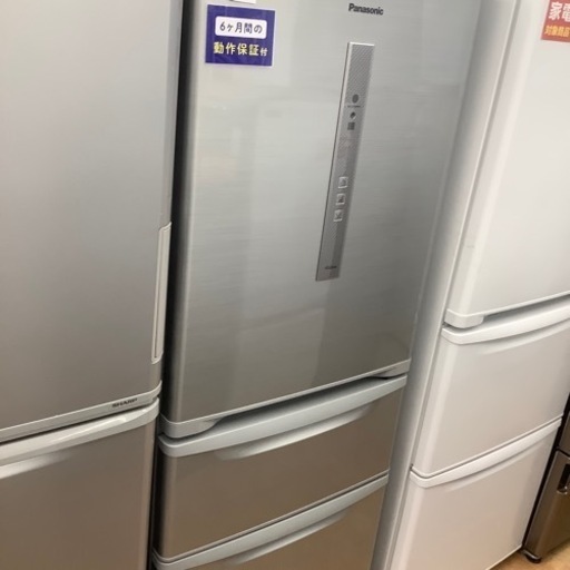 【トレファク摂津店】Panasonic3ドア冷蔵庫が入荷致しました！！