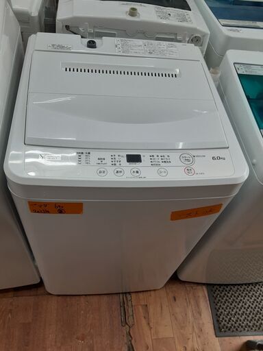 リサイクルショップどりーむ天保山店　No12566　洗濯機　ヤマダ　２０２１年製　６㎏