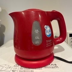 【お取引確定】【お譲りします】T-fal 電気ケトル 0.8L