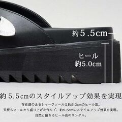 グラベラ 厚底サンダル GLBT-264 メンズ Lサイズ（27-27.5ｃｍ）箱入の画像