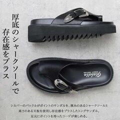 グラベラ 厚底サンダル GLBT-264 メンズ Lサイズ（27-27.5ｃｍ）箱入の画像