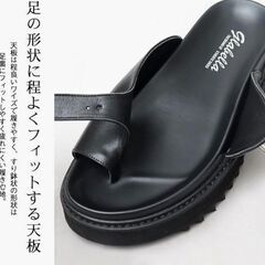 グラベラ 厚底サンダル GLBT-264 メンズ Lサイズ（27-27.5ｃｍ）箱入の画像