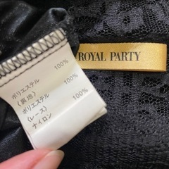 ロイヤルパーティ ワンピースの画像