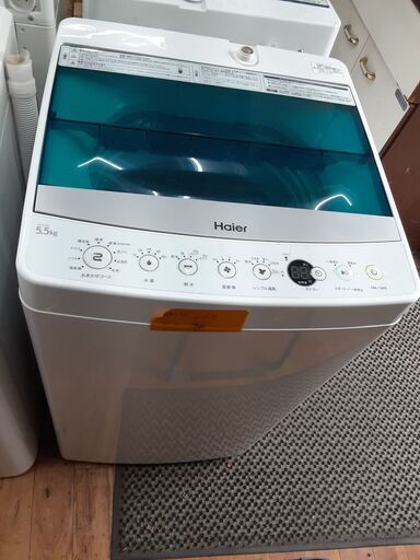 リサイクルショップどりーむ天保山店　No12567　洗濯機　ハイアール　２０１７年製　５・５㎏
