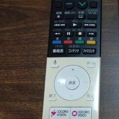 限界価格！！50インチテレビ（2019年製）の画像