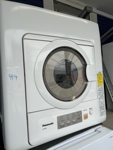 ★【パナソニック】衣類乾燥機　2023年製‼6kg(NH-D603)家電 生活家電 洗濯機 【3ヶ月保証付き★送料に設置込み】自社配送時代引き可※現金、クレジット、スマホ決済対応※