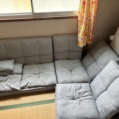 4月30日締め切ります！家具 座椅子 ソファの画像