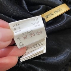 ロイヤルパーティ ワンピースの画像