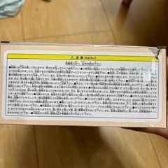 すみっコぐらし　鍋の画像