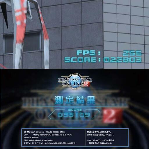 【★特価品★☆ハイパー無線　PC工房ゲーミング】フォートナイト、Apex◎現品組み上げ製造番号：0404JPV1