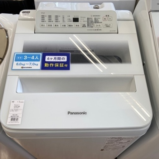 【トレファク摂津店】Panasonic全自動洗濯機入荷致しました！