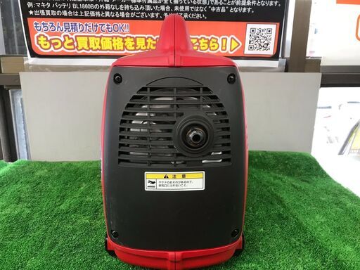 エコツール岡崎岩津店】☆HONDA/ホンダ インバーター発電機 EU9i
