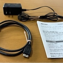外付けHDD 2TBの画像