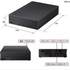 外付けHDD 2TBの画像