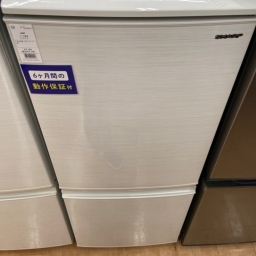 【トレファク摂津店】SHARP2ドア冷蔵庫入荷致しました！