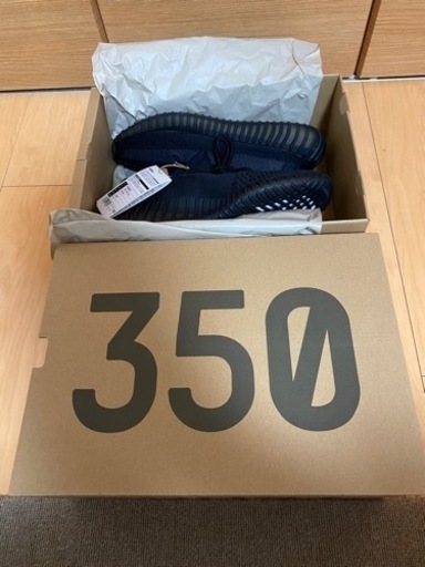 スニーカー adidas YEEZY Boost 350 V2 "Onyx"