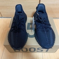 adidas YEEZY Boost 350 V2 "Onyx"の画像
