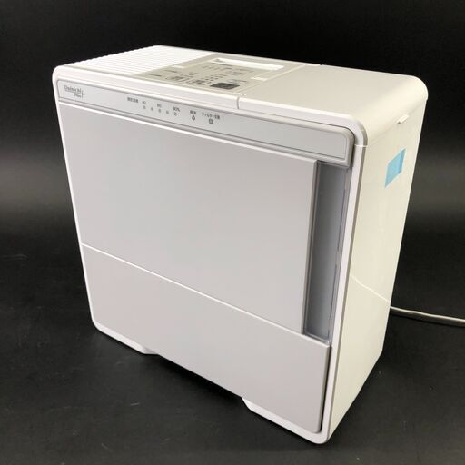 11/11終HR Dainichi ダイニチ 加湿器 温風気化 気化式 2021年製 白 ホワイト OS-HFOHD1GY 日本製 24d菊倉HG